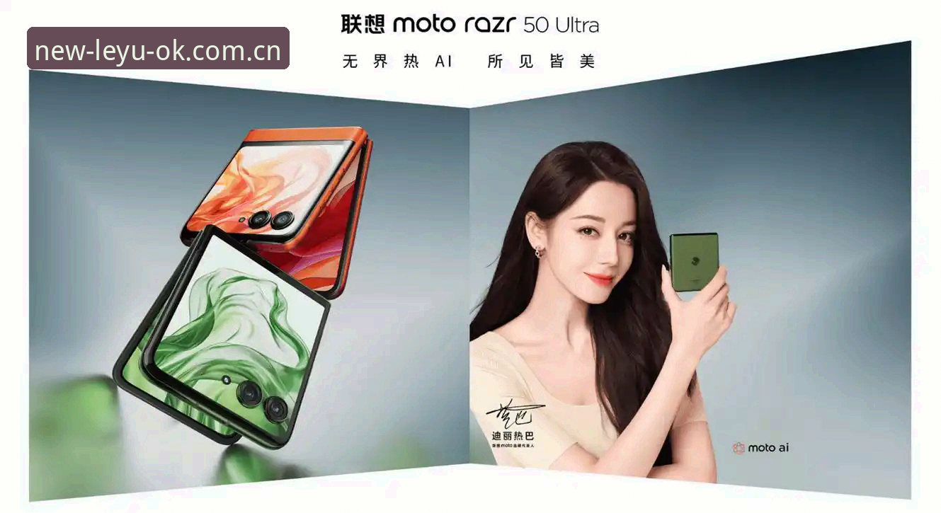 资深用户分享：乐鱼体育2025新版下载与中文登录入口的实战经验